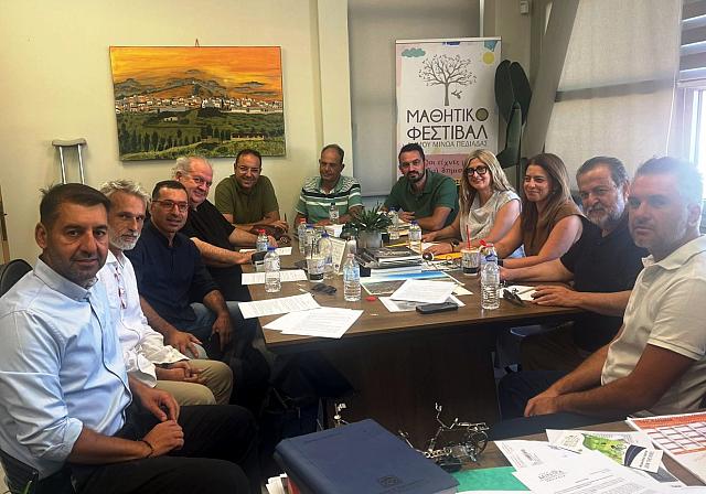 κεγκερογλου