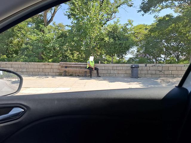 σεκιούριτι