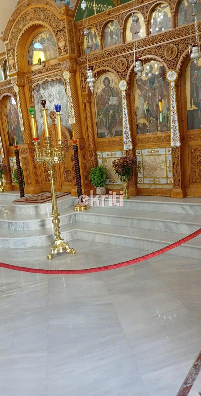 αγία μαρίνα προετοιμασίες