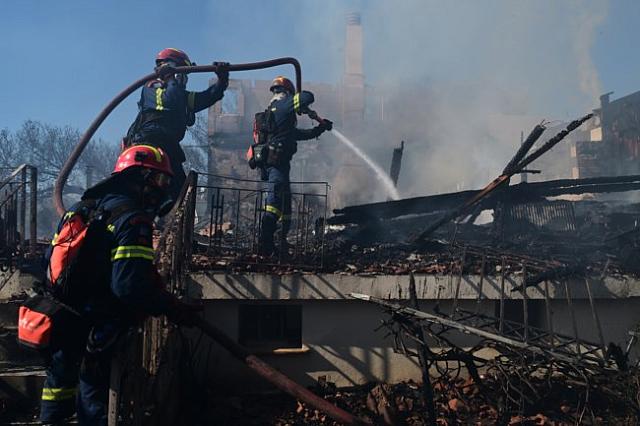 φωτια στη ραφηνα