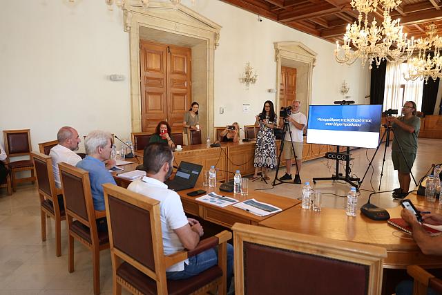 Δημος Ηρακλείου - απορρίμματα