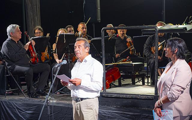 δοξαστακης