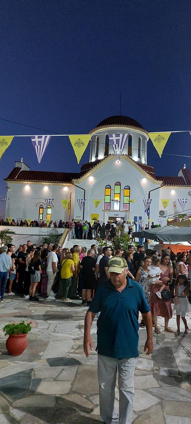 Αγία Μαρίνα