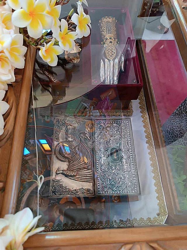 Αγία Μαρίνα