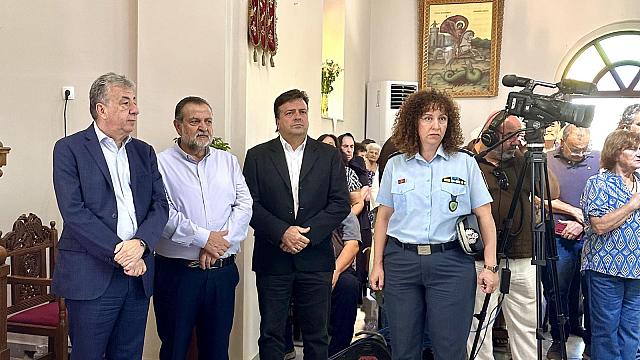 Αγία Μαρίνα