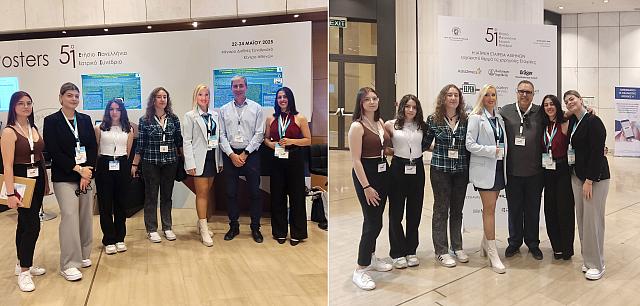 σταματοπουλου