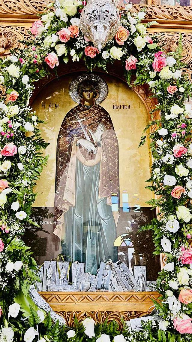 Αγία Μαρίνα
