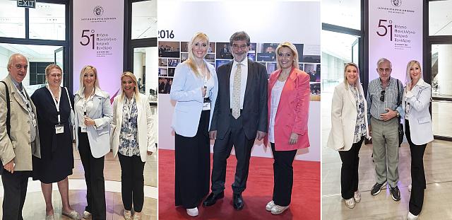 σταματοπουλου