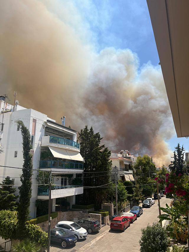 φωτια ζωγραφου