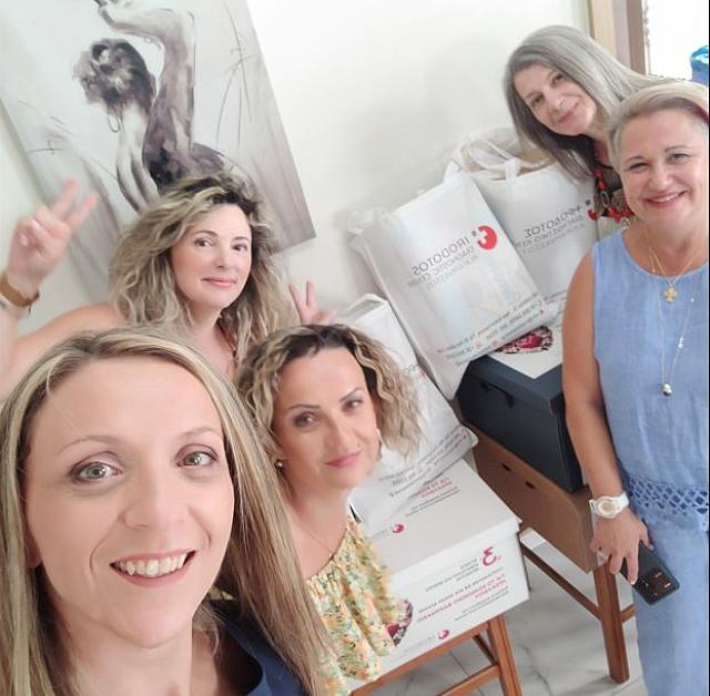 ΚΟΙΝΩΝΙΚΟ ΦΑΡΜΑΚΕΙΟ