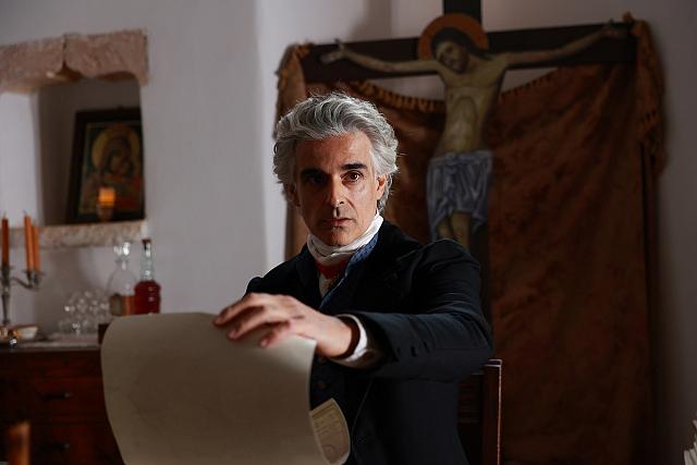 ταινία Καποδίστριας 