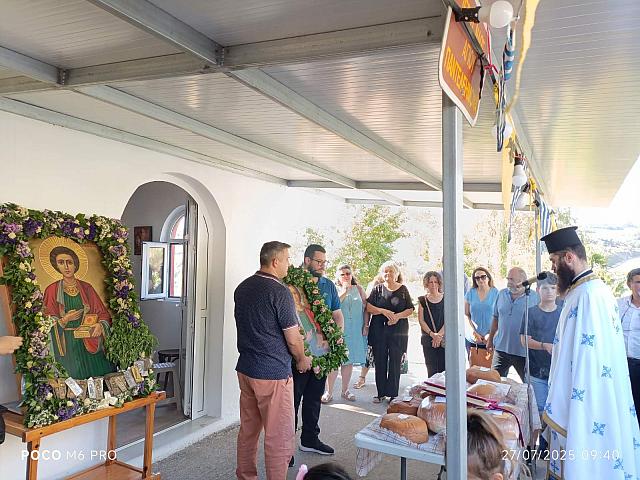 σωματείο ερτοποιών άγιος παντελεήμονας