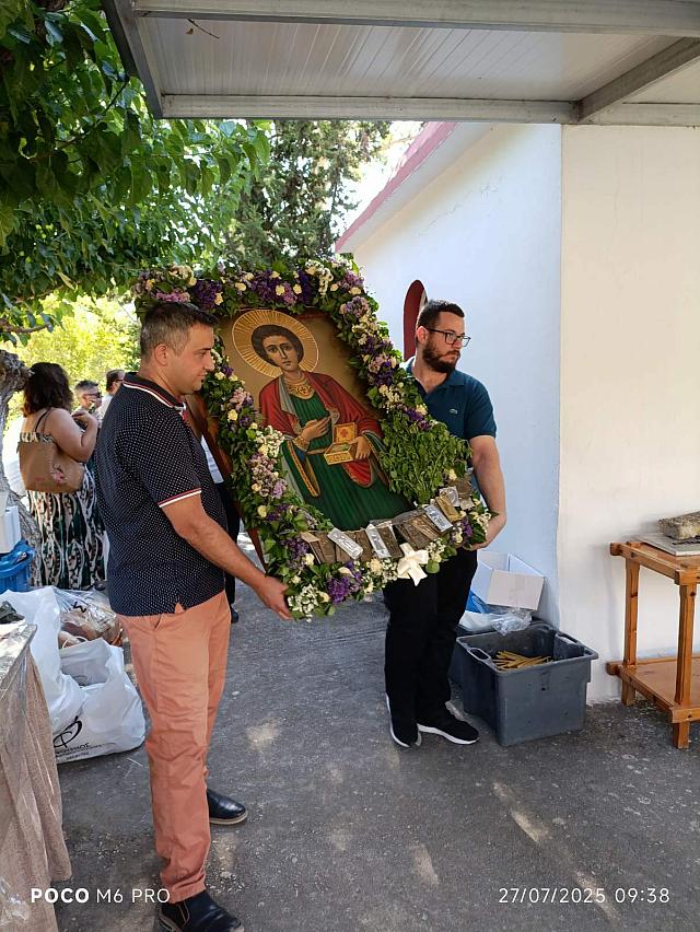 σωματείο ερτοποιών άγιος παντελεήμονας