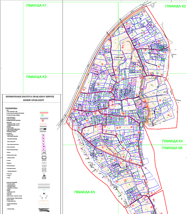 ΠΑΠΑ ΤΙΤΛΟΥ ΜΕΤΟΧΙ