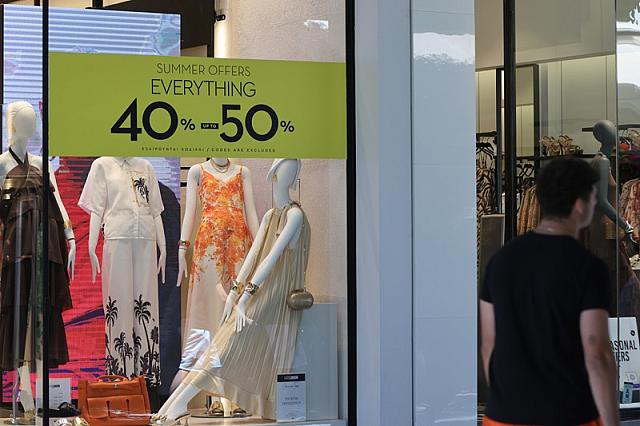 προσφορές στα εμπορικά του Ηρακλείου