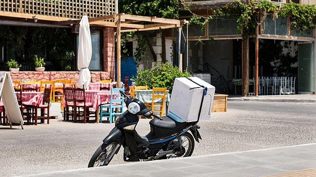 ντελίβερι