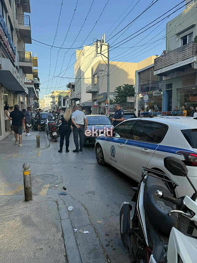 τροχαιο σρο κέντρο