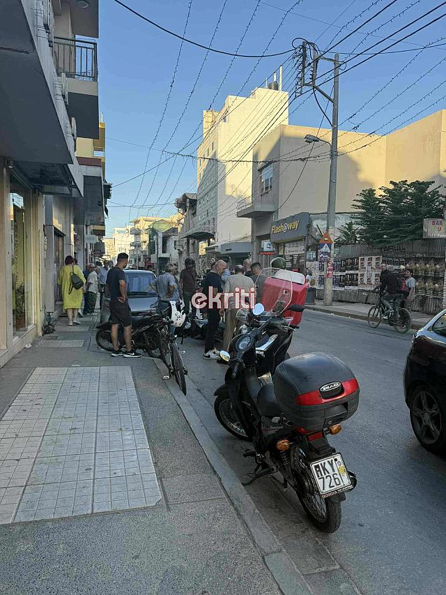 τροχαιο σρο κέντρο