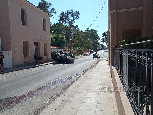 τροχαιο χανια