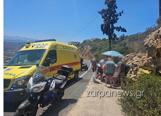 τροχαιο ατυχημα