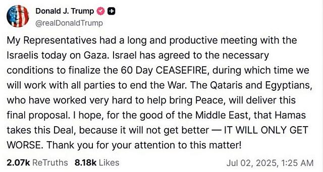 ΔΗΜΟΣΙΕΥΣΗ 