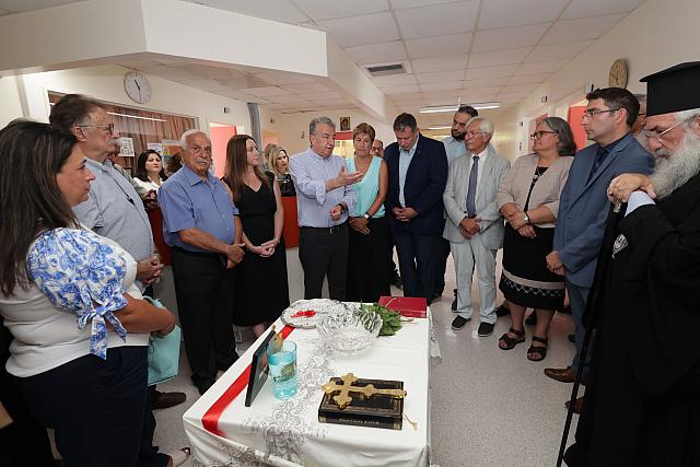 Εγκαίνια της νέας Κλινικής Επιληψίας