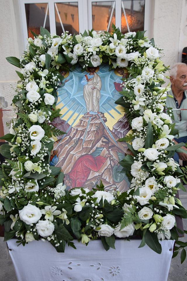 μεταμορφωση σωτηρος αρκαλοχώρι