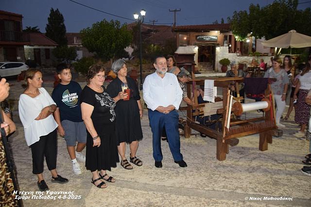 θεματικό Φεστιβάλ «Ο Κύκλος του Πολιτισμού»