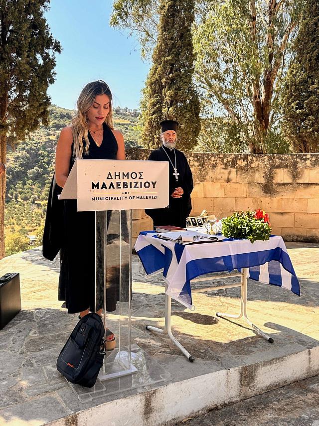 εκτέλεση των Καλεσανών ηρώων.