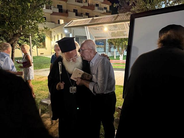 κυριλλος σητεια