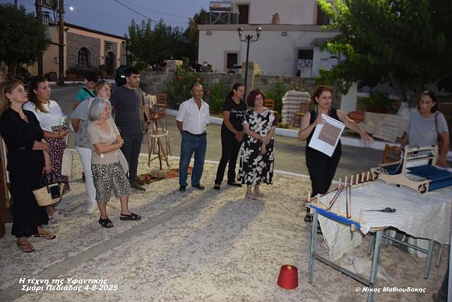 θεματικό Φεστιβάλ «Ο Κύκλος του Πολιτισμού»