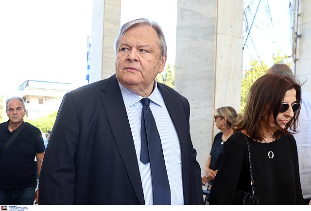 Κηδεία - Λένα Σαμαρά