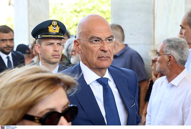 Κηδεία - Λένα Σαμαρά