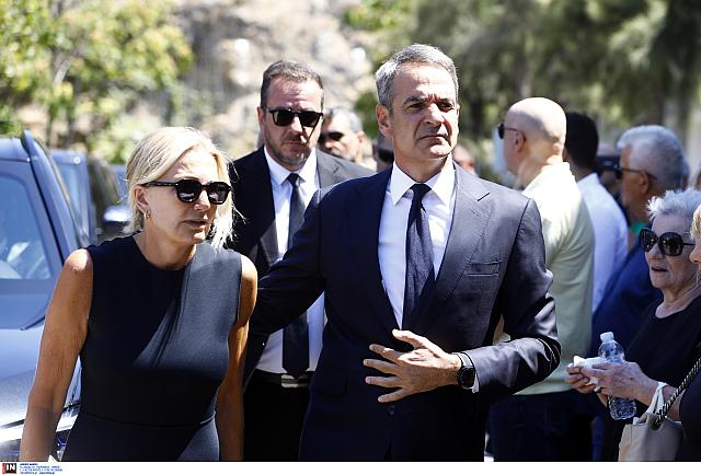 Κηδεία - Λένα Σαμαρά