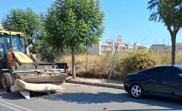 καθαριότητα