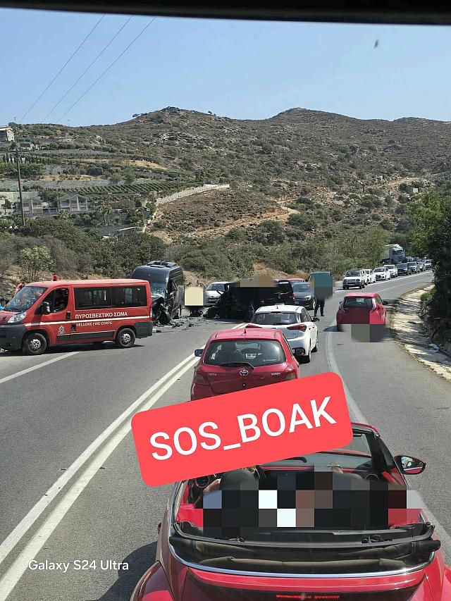 τροχαιο αγια πελαγια