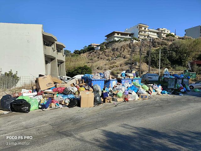 καδοι απορριμάτων 