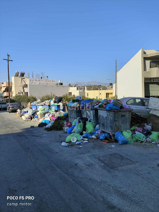 καδοι απορριμάτων 