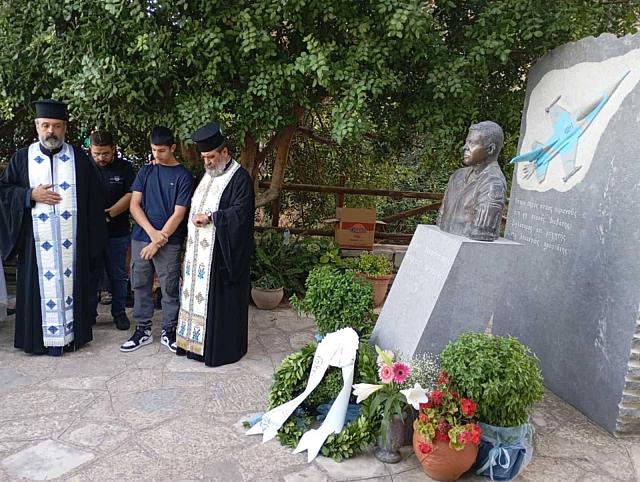 σήφης αναστασάκης τρισάγιο