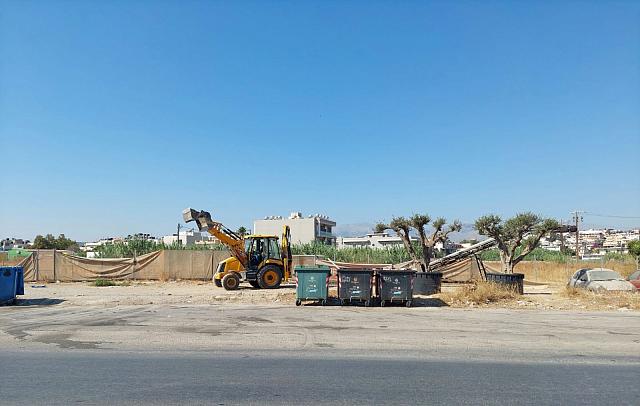 καθαριότητα