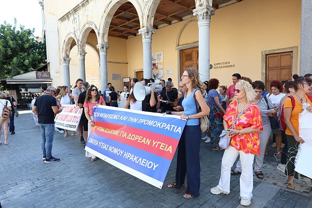 συγκέντρωση ΑΔΕΔυ στα Λιοντάρια
