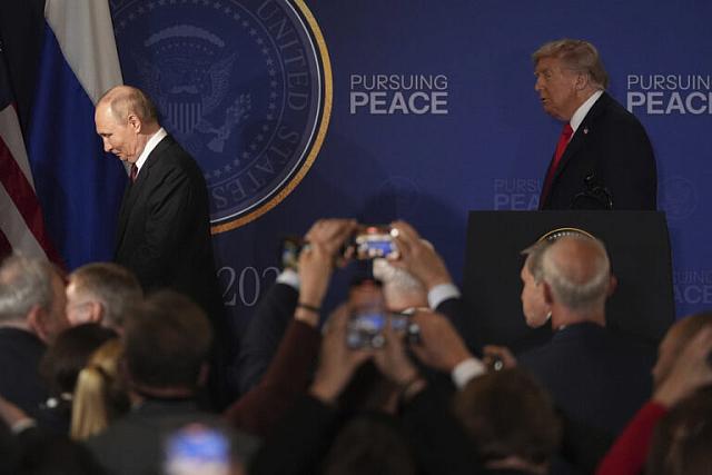 Τραμπ - Πούτιν