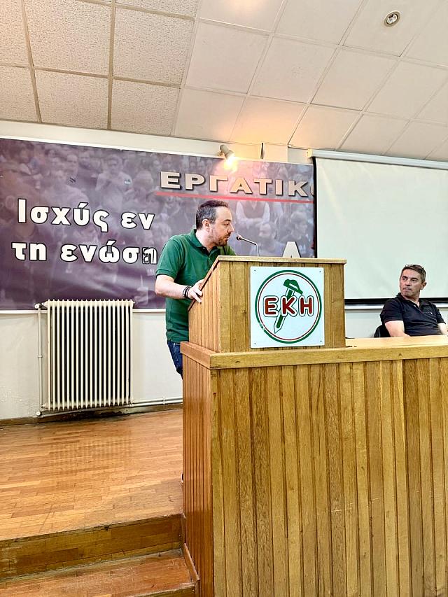 φραγκισκος παρασυρης