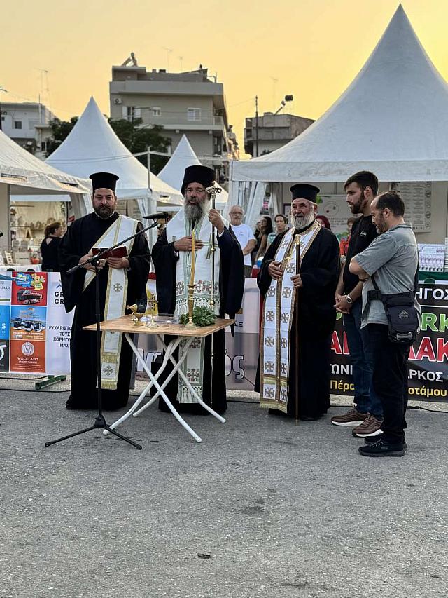  εγκαίνια της έκθεσης "Γη Μυλοποτάμου"