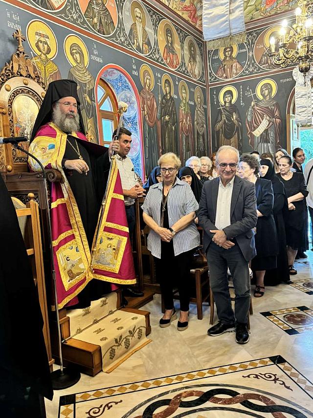 Ιερά Μητρόπολη Ρεθύμνης και Αυλοποτάμου