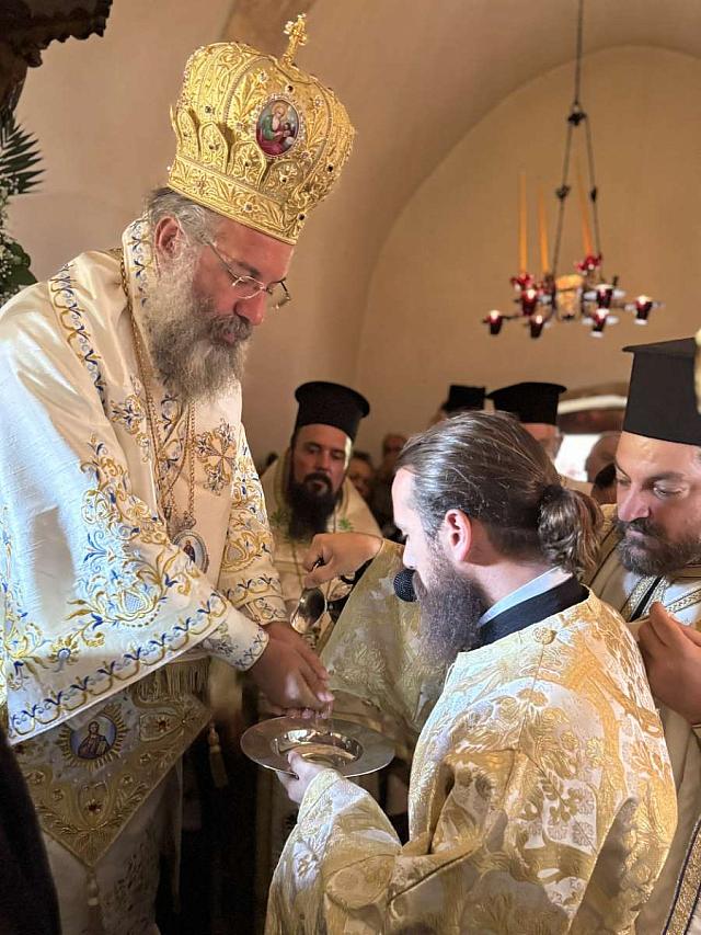 Ιερά Μητρόπολη Ρεθύμνης και Αυλοποτάμου