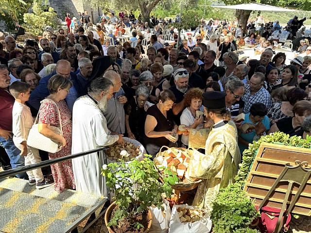 Ιερά Μητρόπολη Ρεθύμνης και Αυλοποτάμου