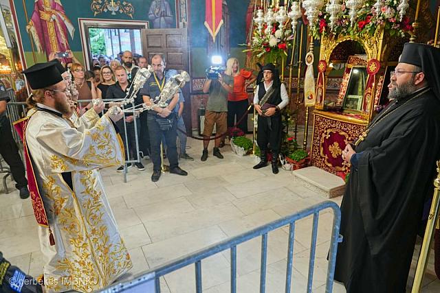 σουμελα βερμιο