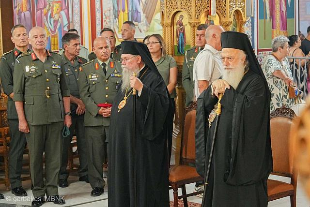 σουμελα βερμιο