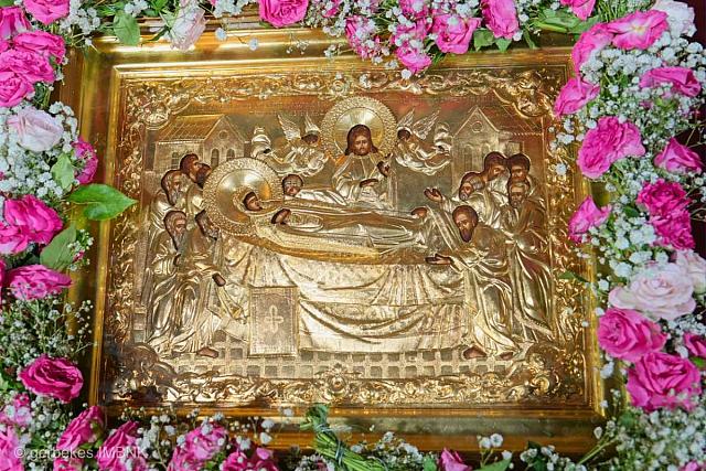 σουμελα βερμιο